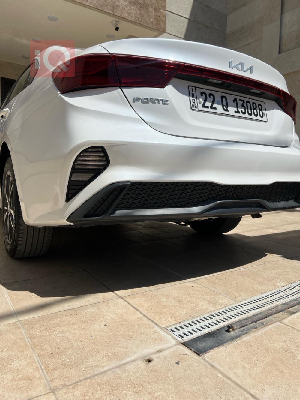 Kia Forte